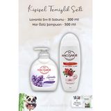 Hacı Şakir Lavanta Dinlendirici Sıvı Sabun 300 Ml, Narlı Şampuan 500 Ml Ve Rosıe - 1
