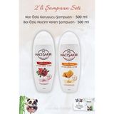 Hacı Şakir Nar 2'si 1 Arada 500 ml Şampuan+Ballı 500 ml Rosie Şampuan
