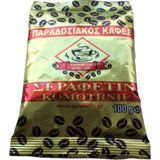 Hacı Şerafettin Gümülcine Türk Kahvesi 100 gr - Aeropress