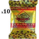 Hacı Şerafettin Gümülcine Türk Kahvesi 1000 gr Kafeinli Öğütülmüş Kahve Batı Trakya Menşeli - 1 kg