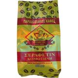 Hacı Şerafettin Gümülcine Türk Kahvesi 200 gr
