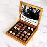 Hacı Şerif Atatürk Temalı Öğretmenler Günü Hediyesi Special Çikolata 285g (Gold Kutu)