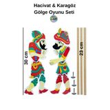 Hacivat Ve Karagöz Gölge Oyun Seti 1 Takım