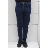 Hacker Fistan Store Erkek Lacivert Yüksek Bel Rahat Kesim Boru Paça Büyük Beden Jean Pantolon - 36