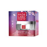 Hada Labo Tokyo Alpha 50 ml Kırışıklık Karşıtı Gündüz & Gece Kremi
