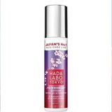 Hada Labo Tokyo Alpha Kırışıklık Karşıtı 150 ml Jel Losyon