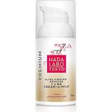 Hada Labo Tokyo Premium 50 ml Gündüz Kremi