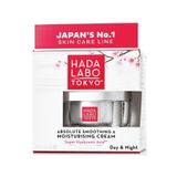 Hada Labo Tokyo Pürüzsüzleştirici ve Nemlendirici 50 ml Yüz Gündüz Gece Kremi