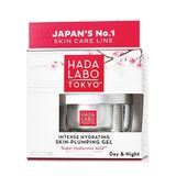 Hada Labo Tokyo Yoğun Nemlendiricili 50 ml Kırışıklık Karşıtı Jel