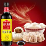Haday 500 ml Delicious Light Soya Sos