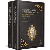 Hadâiku'l-Hakâik Fî Tekmileti'ş-Şakâ’ik (Takım 2 Cilt)-Nev‘îzâde Atâyî’nin Şakâ’ik Zeyli