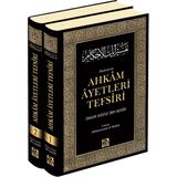 Hadislerle Ahkam Ayetleri Tefsiri (2 Cilt Takım) - Imam Hafız Ibn Kesir