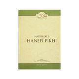Hadislerle Hanefi Fıkhı 14 - zafer ahmed el osman et tehanevi Mevlana Eşref Ali Tehanevi