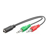Hadron Aux Kablo Mikrofon Ve Kulaklık M2/F Çevirici 20Cm
