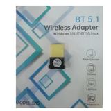 Hadron B15 Bt 5.1 Wireless Adapter Usb Dongle