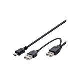 Hadron HD-4367 30 cm V3 5 Pin Kablo