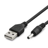 HADRON HDX1320 TABLET ŞARJ KABLOSU USB (M) TO 3.5*1.35 (M) 1M SİYAH