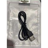 Hadron HDX1323 Tablet Şarj Kablosu USB To (5.5*2.5) 1m - Siyah