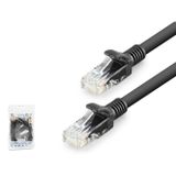HADRON HDX5070 Cat6 Ethernet Patch Kablosu 1 Gbps 250 MHz 1.5 m - Siyah