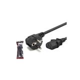 HADRON HDX5502 Kasa Güç Kablosu 28 Pin 0.75 mm 500W 1.5 m - Siyah