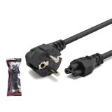 Hadron HDX5517 1 mm 500W 1.2 mt Yonca Siyah Güç Kablosu