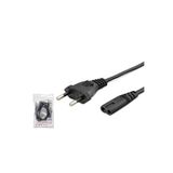 HADRON HDX5534 Teyp Güç Kablosu 2 Pin 1 mm 500W C7 Figure 8 1 m Siyah