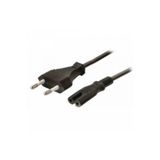 HADRON Teyp Fişi - Notebook Adaptör Power Kablo 1.5 Metre 2.5a 250v