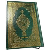 Hafız Boy Medine Baskısı Kuranı Kerim Makrepsiz İçi Yeşil Baskı (057MDNs)