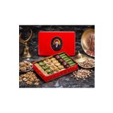 HAFIZ MUSTAFA 1864 Premium Fıstıklı Cevizli Karışık Baklava (m Kutu)