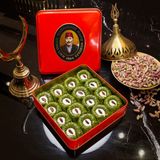 Hafız Mustafa Fıstıklı Cevizli Karışık Baklava (S Kutu) - 1 Adet