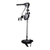 Haibo M100 65 lBS 12V Fırçasız Elektrikli Motor
