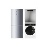 Haier 3'lü Beyaz Eşya Seti (c3fe844cgj-hw100-b14959n1-xf 6b2m3px) Gri