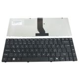 Haier A410 A430 R410 T6 Notebook Klavyesi -