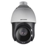 Haikon DS-2DE4215IW-DE 2MP 5-78 mm 15X Optik Zoom 100m H.265 SD Kart DWDR IP Speed Dome Güvenlik Kamerası