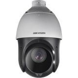 HAIKON DS-2DE4425IW-DE 4MP SPEED DOME 4.8/120mm VFL 100metre H265+ IP Güvenlik Kamerası PoE