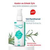 hairextrem Profesyonel Saç Ekim Losyonu %5 Panthenol, Allantoin Ve Bitki Ekstreleri Içeren 175 ml