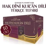 Hak Dini Kuran Dili Türkçe Tefsiri - 10 Cilt