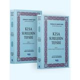 Hak Dini Kur’an Dili’nden Kısa Surelerin Tefsiri 2 Cilt - Elmalılı Hamdi Yazır