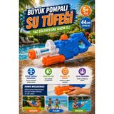 Hak-İş Oyuncak Büyük Pompalı Su Tüfeği Mavi 44 cm