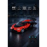 Hak-İş Oyuncak Uzaktan Kumandalı Işıklı ve Duman Efektli Spor Araba – 1:16 Ölçek Şarjlı R/c Drift Aracı - Kırmızı