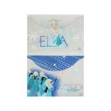 Hakan Frozen Çıtçıtlı Dosya Desenli 12 Adet