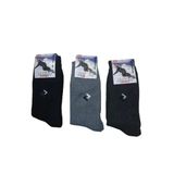 Hakan H01592 Erkek Kislik Havlu Corap (3 Adet)