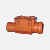 Hakan Plastik Yatay Çekvalf 75 Mm (4'Li Paket)