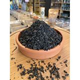 Hakanbey Kuruyemiş Kurukahve Hafif Içim Seylan Çay - 1 kg