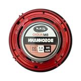 Hakay 600W Oto Hoparlör Seti, 16 cm Koaksiyel, Yüksek Ses Kalitesi
