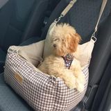 Hakay Ayarlanabilir Seyahat Koltuğu, Kedi Yatağı Olarak Kullanılabilir