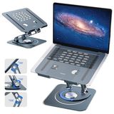Hakay Baseus Ayarlanabilir Dizüstü Bilgisayar Standı, 360 Derece Dönebilen Ayarlanabilir Dizüstü Bilgisayar Standı (Üç Katlı Versiyon) MacBook Air Pro, Dell Xps, Hp Vb. Için Ergonomik Katlanabilir Stand
