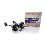 Hakay H4 +3 Plus Fansız LED Ampul, Yüksek Işık Performansı