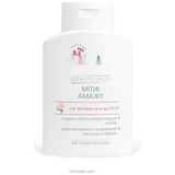 Hakay Hassas Ciltler Için Intim Yıkama Jeli, Ph 3.8, 200 ml