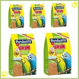 Hakay Muhabbet Yemi Paket 1000 Gr, 5 Adet, Besleyici ve Lezzetli